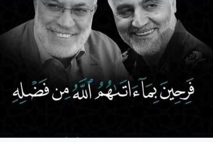 نبض نهضت حسینی در فضای مجازی