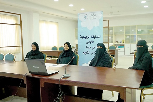 تجلیل آنلاین از حافظان قرآن در بحرین