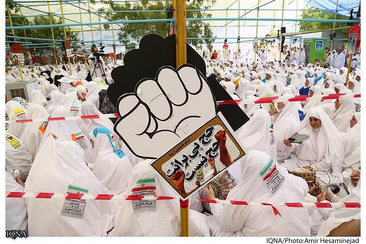 وقتی حج منهای حج می&zwnj;شود؛ تعطیلی آئین قرآنی برائت از مشرکان