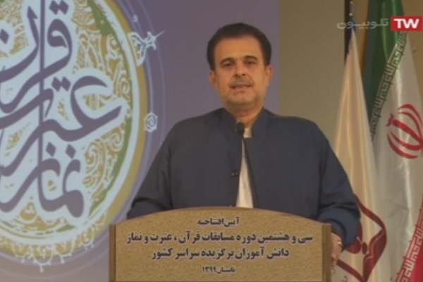 فوری/// فرصتی استثنایی برای تغییر پارادایم در ترویج فرهنگ قرآنی / مسابقات قرآن؛ بهترین زمینه برای شکوفایی استعدادها