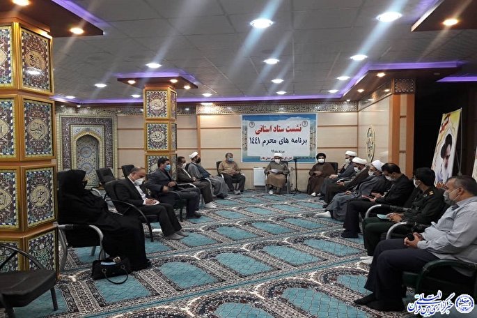 برای برگزاری برنامه‌های ماه محرم، حفظ سلامت مردم خط قرمز ماست