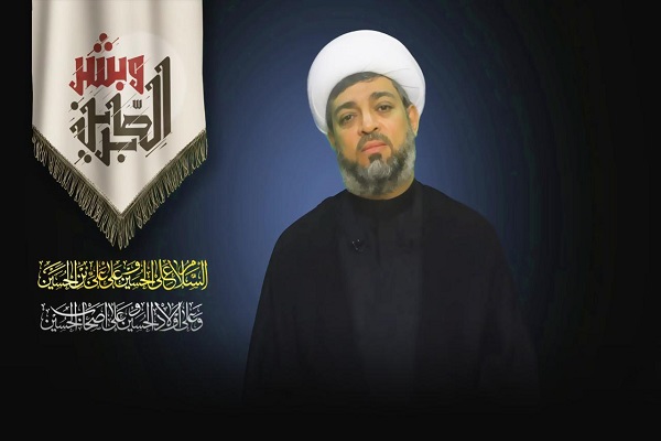 الوفاق بحرین: مبارزه با سازش با اسرائیل نبردی حسینی است