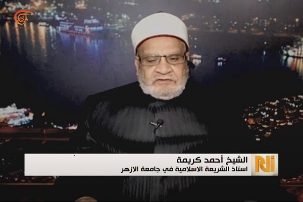 خط مشی آیتالله تسخیری رساندن تقریب مذاهب به وفاق اسلامی است خط مشی آیتالله تسخیری رساندن تقریب مذاهب به وفاق اسلامی است