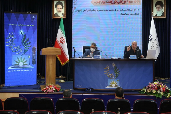 آموزشهای الکترونیکی نمیتواند جایگزین آموزشهای حضوری شود/ پل مدرسه را خراب نکنیم