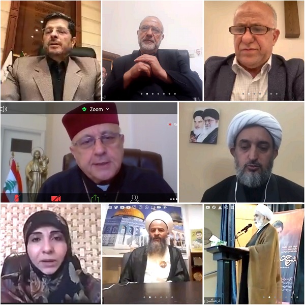 بررسی زندگی و شخصیت امام موسی صدر در وبینار بین المللی «خاطراتی از امام وطن و انسان»