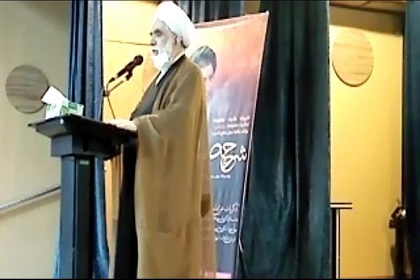بررسی زندگی و شخصیت امام موسی صدر در وبینار بین المللی «خاطراتی از امام وطن و انسان»