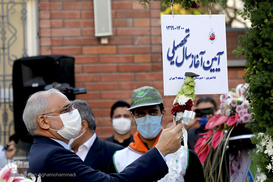 زنگ مهر 99 نواخته شد / دغدغه&zwnj;های والدین؛ از آموزش مجازی تا حضوری