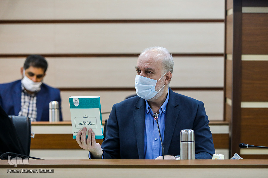 شورای توسعه فرهنگ قرآنی شورای توسعه فرهنگ قرآنی