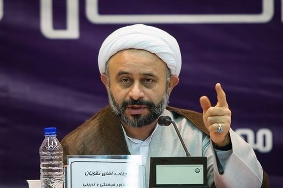 حجت‌الاسلام والمسلمین ناصر نقویان، استاد حوزه و دانشگاه