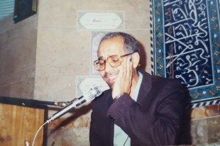 میدانی در تهران به نام معلم قرآن «محمد غفاری» نامیده شد