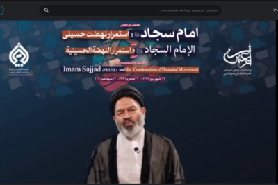 چرا امام سجاد(ع) از قیام مختار و توابین حمایت نکرد؟