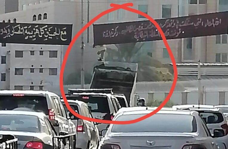 کارشکنی ال خلیفه در برپایی مراسم عزاداری مسجد الزهرا(س)