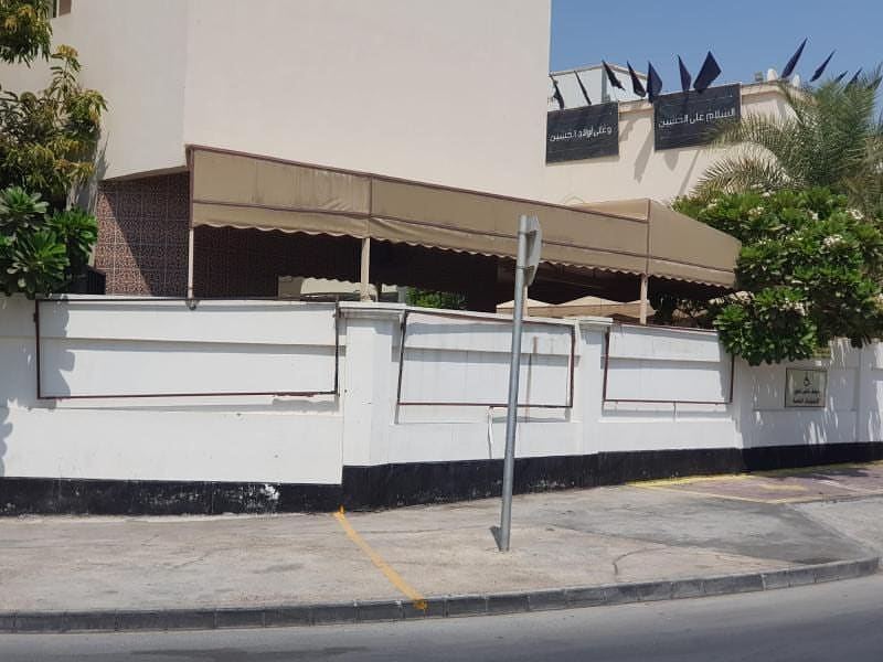 کارشکنی ال خلیفه در برپایی مراسم عزاداری مسجد الزهرا(س)