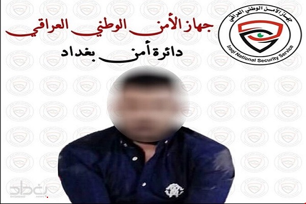 خنثی سازی عملیات تروریستی علیه زوار اربعین در عراق