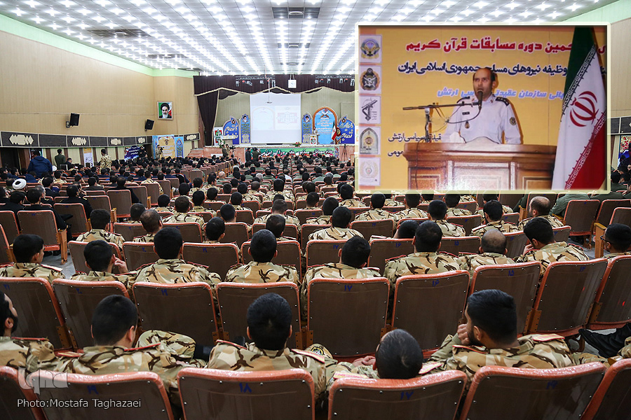 احسان الله رحمانی