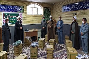 توزیع ۵۰۰ بسته «مهر تحصیلی» در ایلام