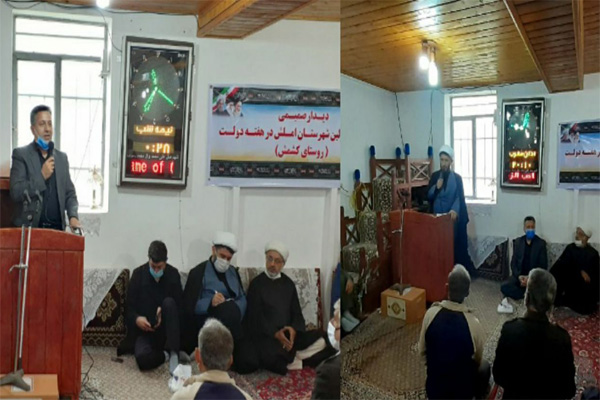 دیدار با خانواده شهید «هادی بابایی» در املش + تصویر