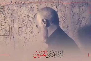 فیلم | قرائت زیارت عاشورا از سوی سردار دل‌ها