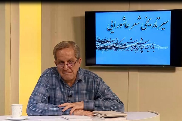 فیلم | نگاه و زبان نو در شعرهای «هفت بند مویه»