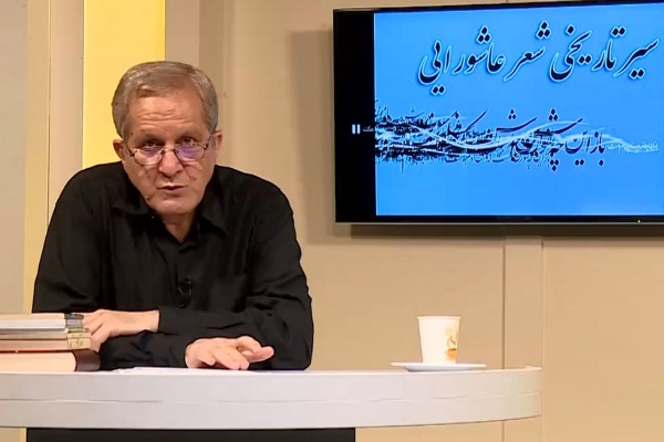 فیلم | شاهکار شعری «دست» در مدح حضرت عباس(ع)