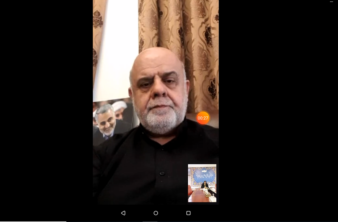 یک شنبه/ ابراز دلتنگی مردم عراق برای زائران ایرانی اربعین/ یاد شهید سلمانی زندهتر از همیشه در عراق یک شنبه/ ابراز دلتنگی مردم عراق برای زائران ایرانی اربعین/ یاد شهید سلمانی زندهتر از همیشه در عراق