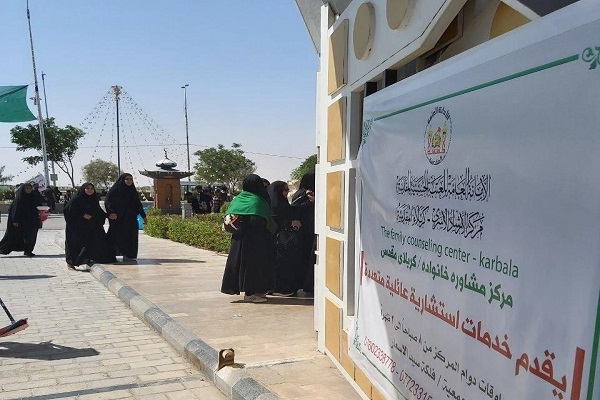 ارائه خدمات مشاوره به زائران اربعین از سوی آستان حسینی + عکس