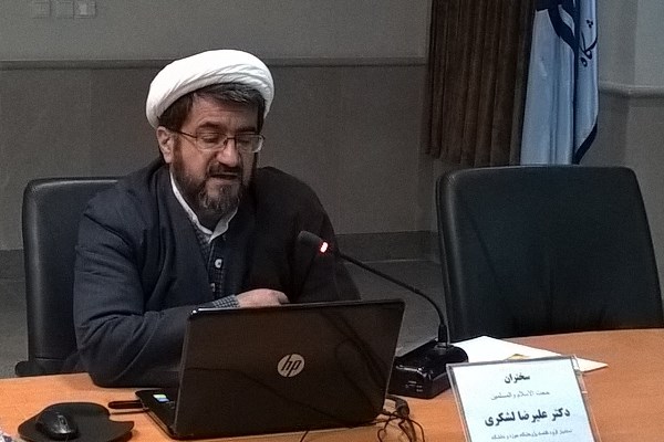 علیرضا لشکری علیرضا لشکری