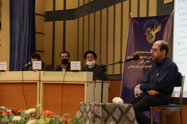 بیست و پنجمین دوره مسابقات قرآن دانشگاه علوم پزشکی شهید بهشتی بیست و پنجمین دوره مسابقات قرآن دانشگاه علوم پزشکی شهید بهشتی