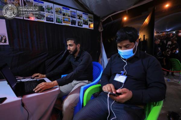 نشست مجازی «آموزه‌های قرآنی در نهضت حسینی» از سوی آستان علوی برگزار شد +عکس