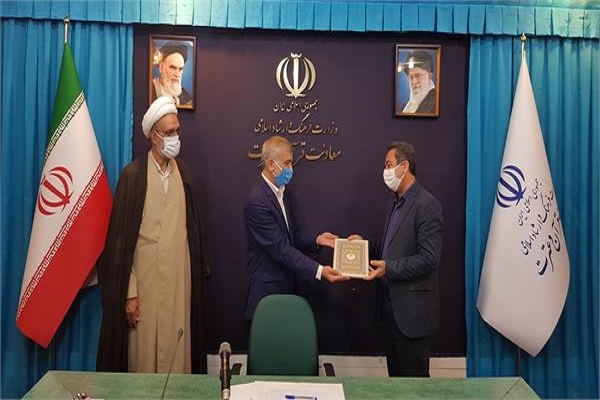 مشاور امور اجرایی معاونت قرآنی وزیر ارشاد معرفی شد