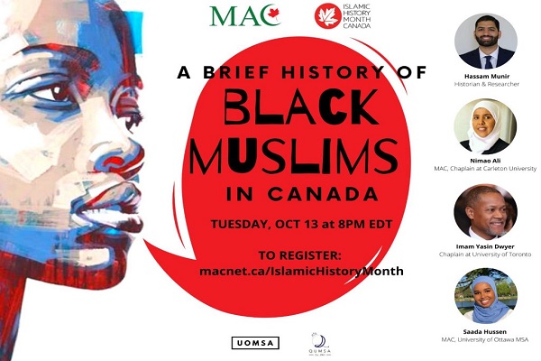 اعلام ویژه برنامه‌های تقدیر از خدمات مسلمانان سیاه‌پوست در کانادا / آماده. ببخشید عکس سایز نیست