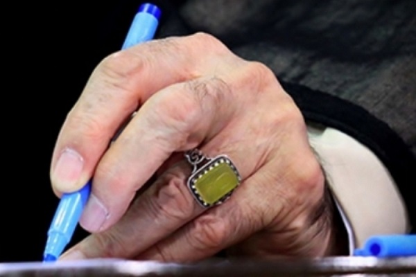 پاسخ رهبر معظم انقلاب به استفتائی درباره «خمس نفقه و هدیه»