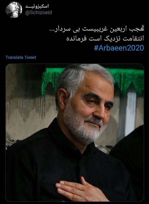 «حب الحسین یجمعنا» به بزرگترین جریان مذهبی فضای مجازی تبدیل شد/ شکستن حصر رسانه‌ای اربعین