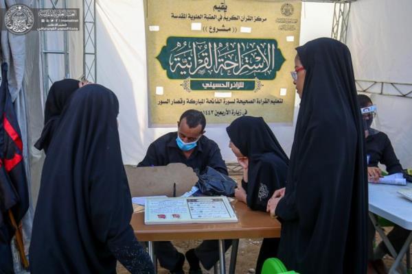 ادامه خدمات رسانی به زائران اربعین از سوی آستان علوی +عکس