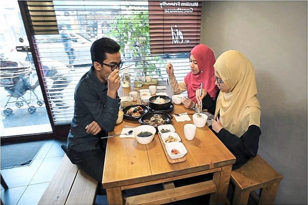 برگزاری جشنواره مجازی برای جذب گردشگران مسلمان به کره جنوبی