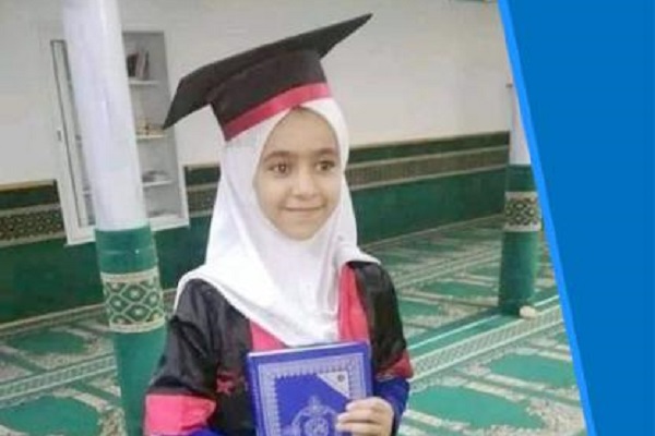 آماده//تکریم خردسال&zwnj;ترین حافظ قرآن تونس