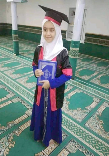 آماده//تکریم خردسال&zwnj;ترین حافظ قرآن تونس