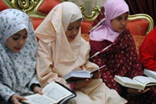 موافقت الازهر با ازسرگیری فعالیت&zwnj;های قرآنی در مصر