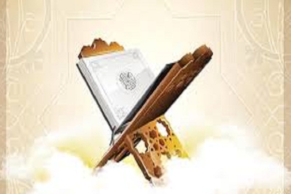 ارسالی///افتتاحیه کلاسهای آموزش قرآن ترم پائیز مؤسسه بینالحرمین