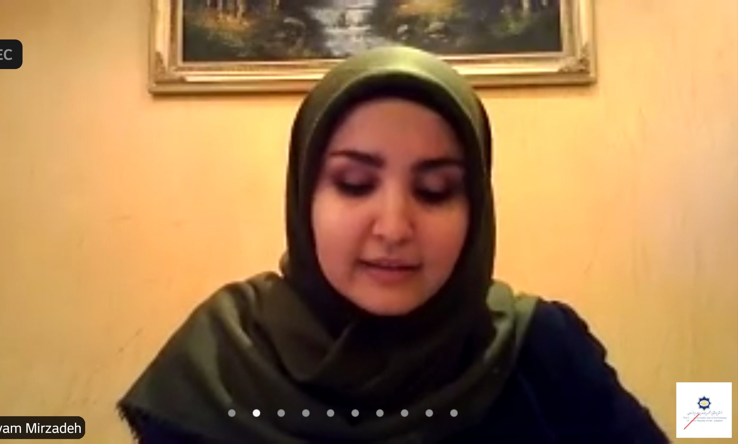 نشست وبیناری محفل انس با عرفان در اشعار مولوی، نقطه اشتراك ميان ادبيات فارسی و عرب