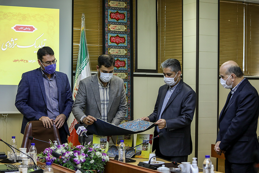 کشمیر در تلاقی تمدنی بودیسم، هندوئیسم و اسلام بوده است کشمیر در تلاقی تمدنی بودیسم، هندوئیسم و اسلام بوده است