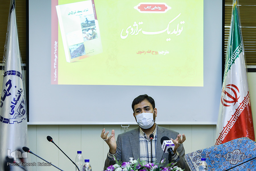 کشمیر در تلاقی تمدنی بودیسم، هندوئیسم و اسلام بوده است کشمیر در تلاقی تمدنی بودیسم، هندوئیسم و اسلام بوده است