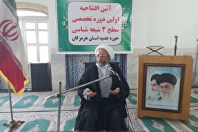 تأسیس مراکز تخصصی؛ گامی مؤثر در جهت گسترش دروس حوزوی