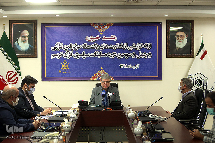 جزئیات زمانی چهل&zwnj;وسومین مسابقات سراسری قرآن / افزایش ۲۵ تا ۱۵۰ درصدی جوایز