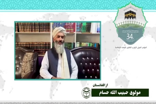 واکاوی مهمترین راهکار وحدت اسلامی و مبارزه با کرونا