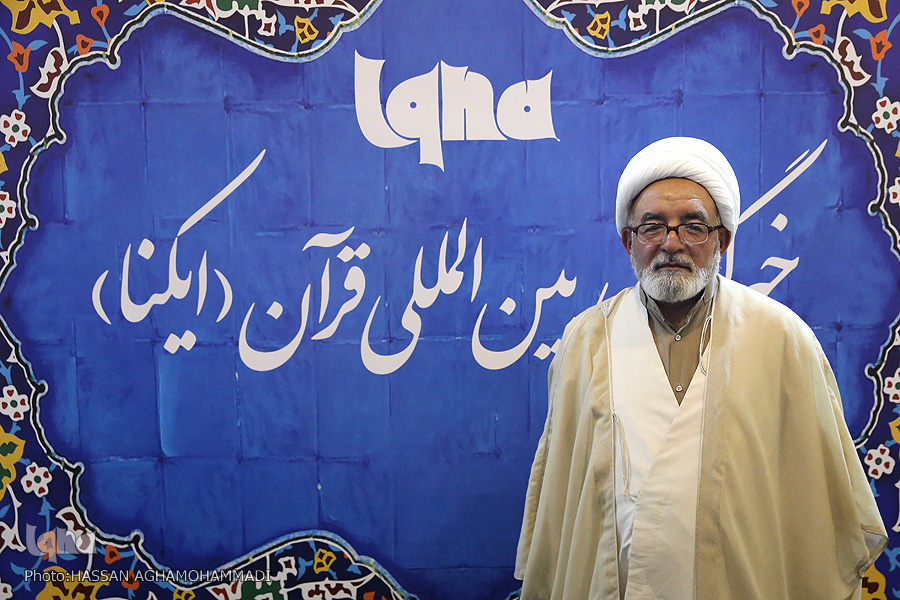 آیتالله عبدالکریم بیآزار شیرازی آیتالله عبدالکریم بیآزار شیرازی