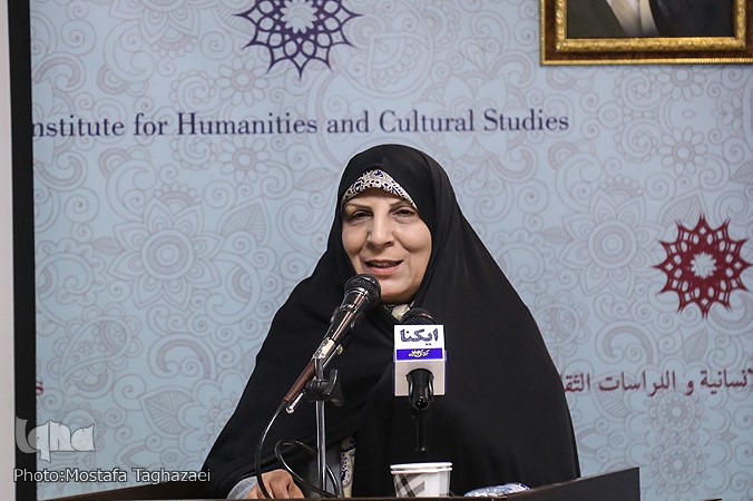 فروغ پارسا فروغ پارسا