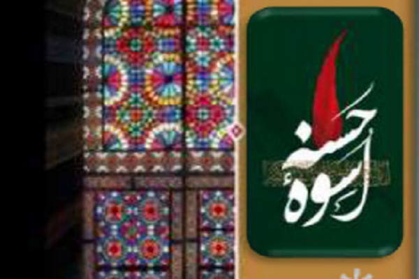 برگزاری مسابقه کتابخوانی «اسوه حسنه» به همت مهد قرآن بم