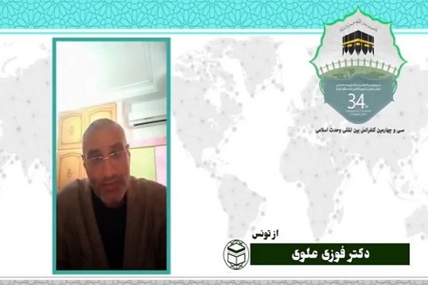 تاکید بر لزوم اتحاد تمام بشریت برای مقابله با کرونا در وبینار منطقهای آفریقا تاکید بر لزوم اتحاد تمام بشریت برای مقابله با کرونا در وبینار منطقهای آفریقا