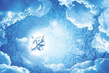 فیلم | ارادت به رسول اکرم به زبان کردی